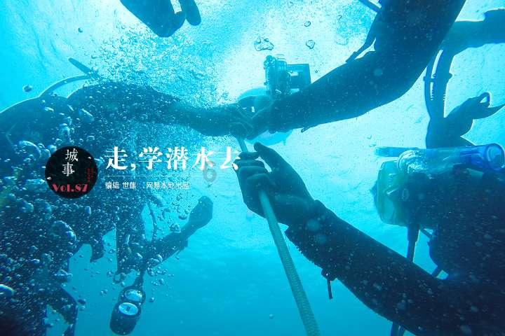 鸣鹤古镇 三北游击司令部成立处“急急急急急急急急急急急急急”游戏画面