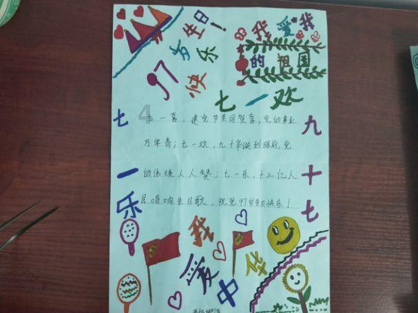 艾滋病早期症状有哪些?